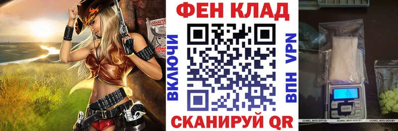 МЕГА ссылки  Любим  Амфетамин VHQ  дарнет шоп 