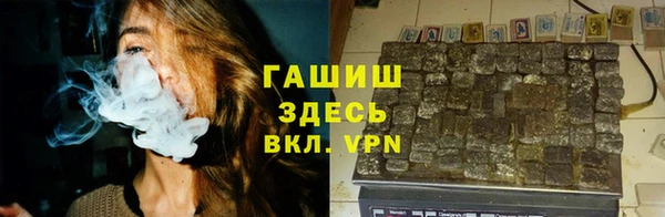 экстази Осинники