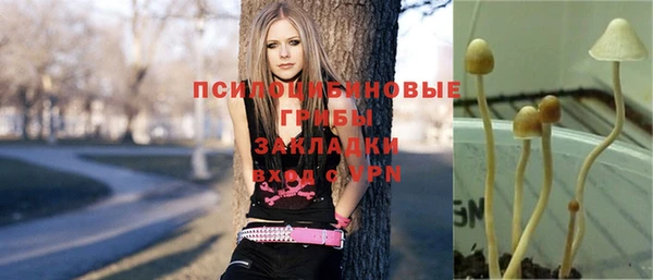 кокаин Ишимбай