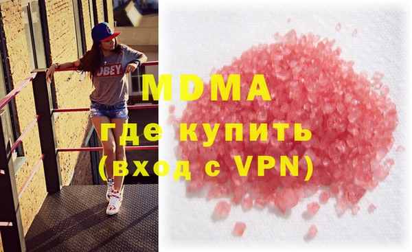 прущая мука Инсар