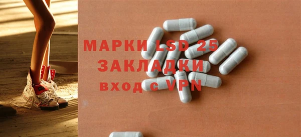 mix Остров