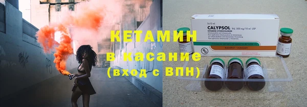 mix Остров