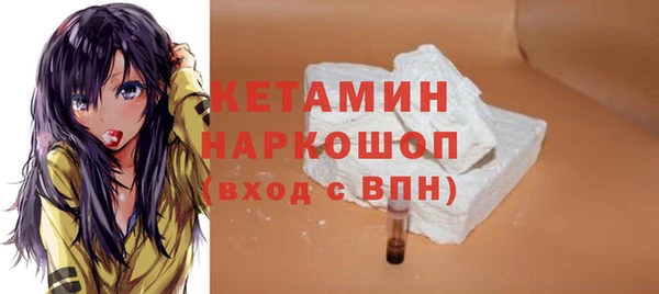 mix Остров