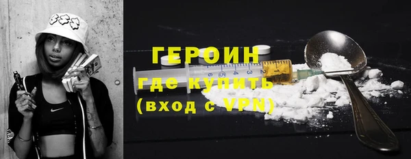 a pvp Нязепетровск