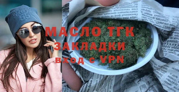 кокаин Ишимбай