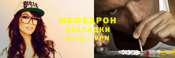 гашишное масло Няндома