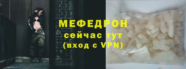 сатива Кадников