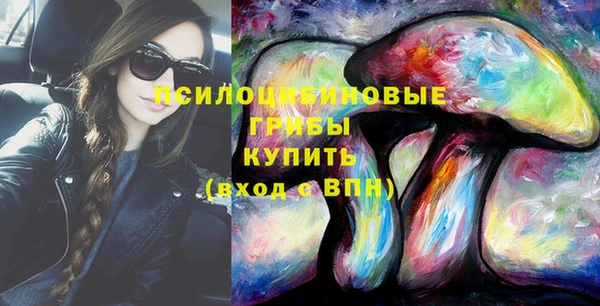 мефедрон VHQ Калач