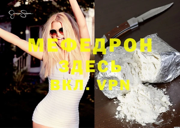 шишки Нягань