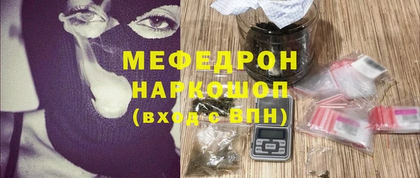 дистиллят марихуана Иннополис