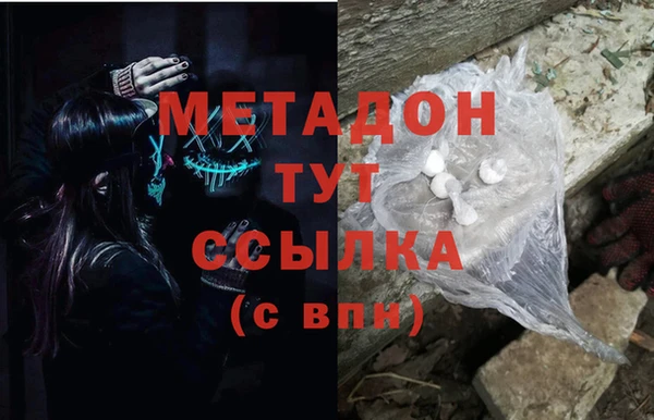 шишки Нягань