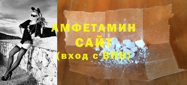шишки Нягань
