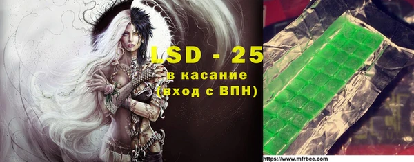 mix Остров