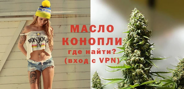 a pvp Нязепетровск