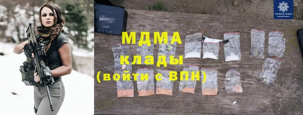 a pvp Нязепетровск