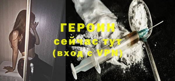 шишки Нягань