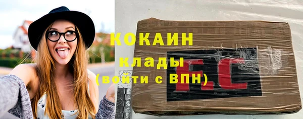 mix Остров