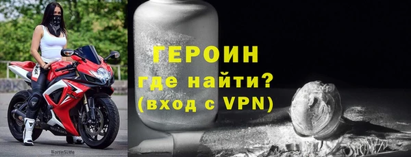 гашишное масло Няндома