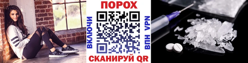 Метамфетамин кристалл  Любим 
